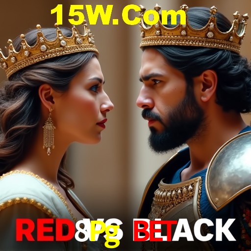 Seasonal Promotions 8Pg Bet